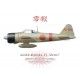 Mitsubishi A6M2 Model 21 Zero 5289, PM Takeshi Hirano, Akagi, Pearl Harbor, 7 décembre 1941
