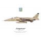 Jaguar A, Escadron de Chasse 1/11 "Roussillon", Opération Daguet, Irak, 1991