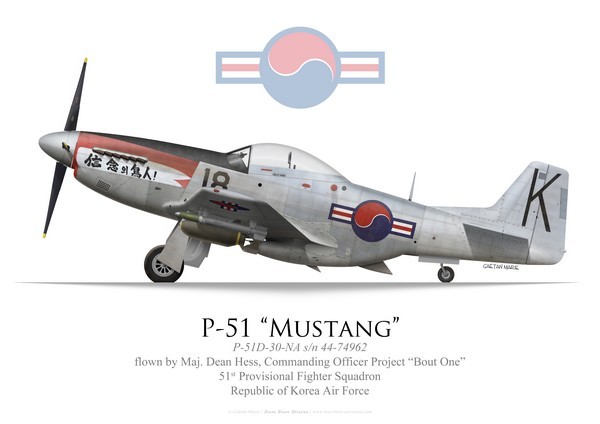 P-51D Mustang, Maj. Dean Hess, Project 